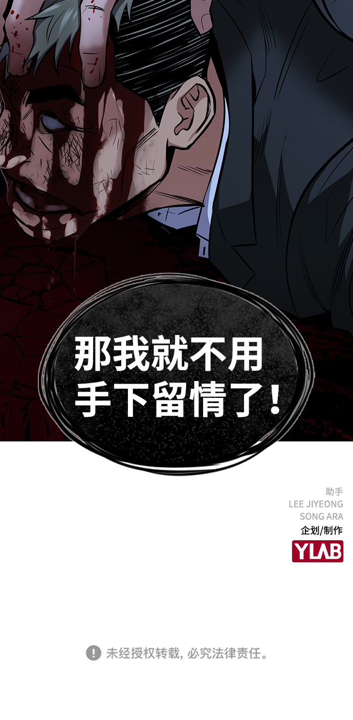 第 106 页