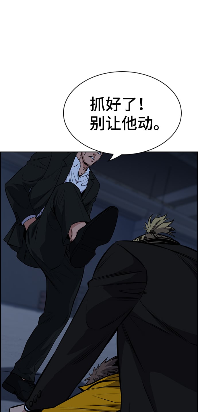 第 45 页