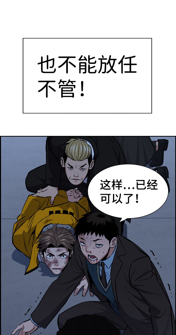 第 65 页