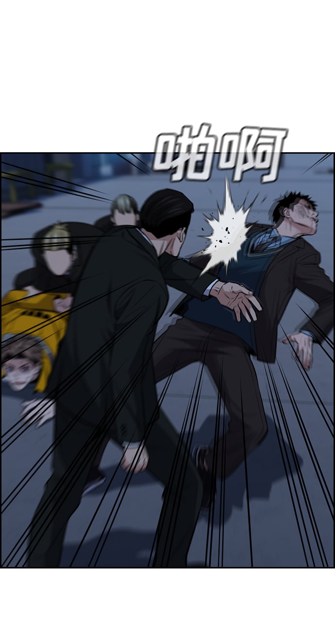 第 69 页