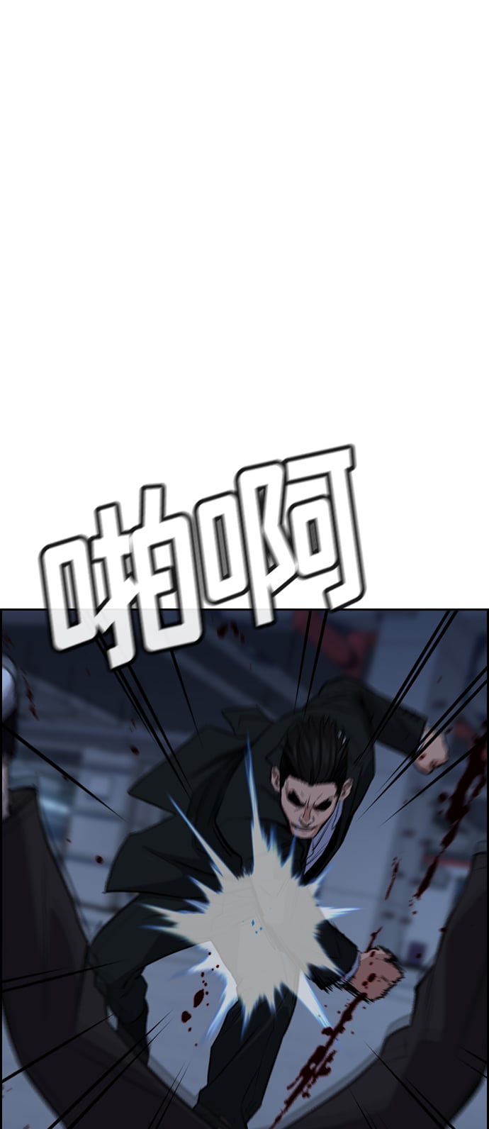 第 79 页
