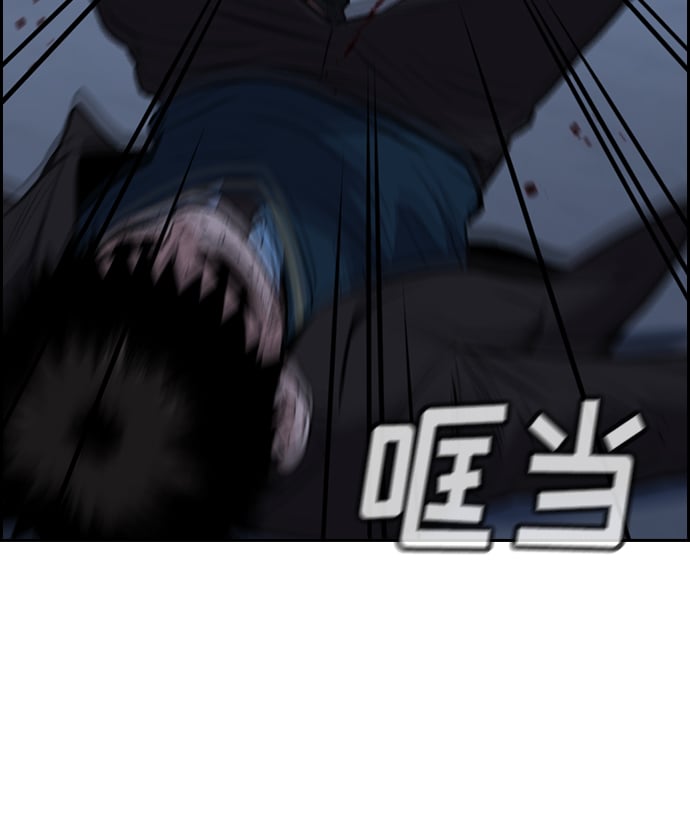 第 80 页
