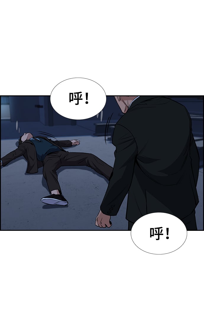 第 81 页