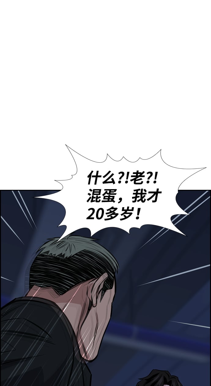 第 92 页