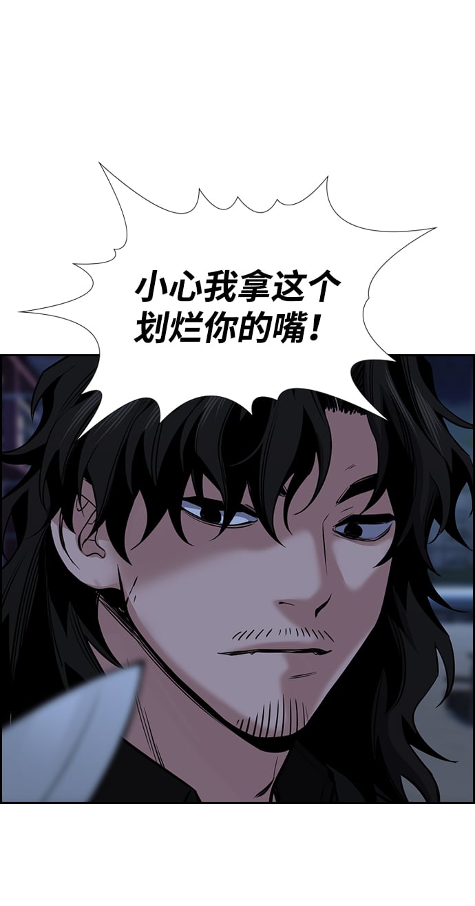 第 95 页