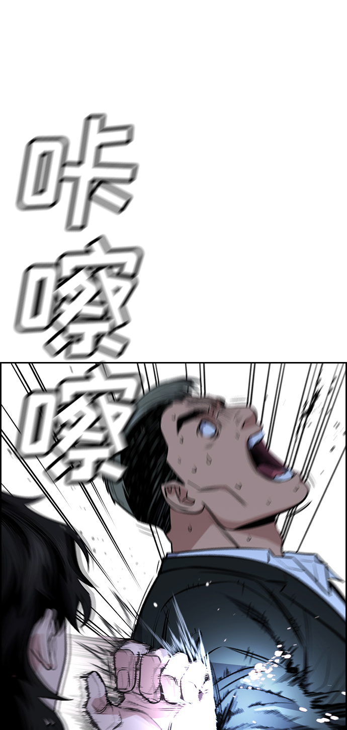第 96 页