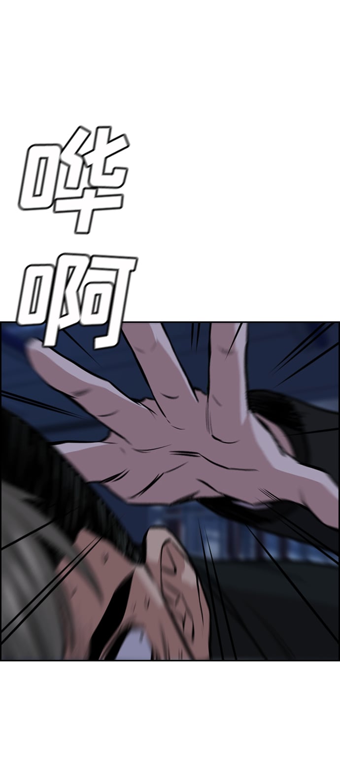 第 99 页