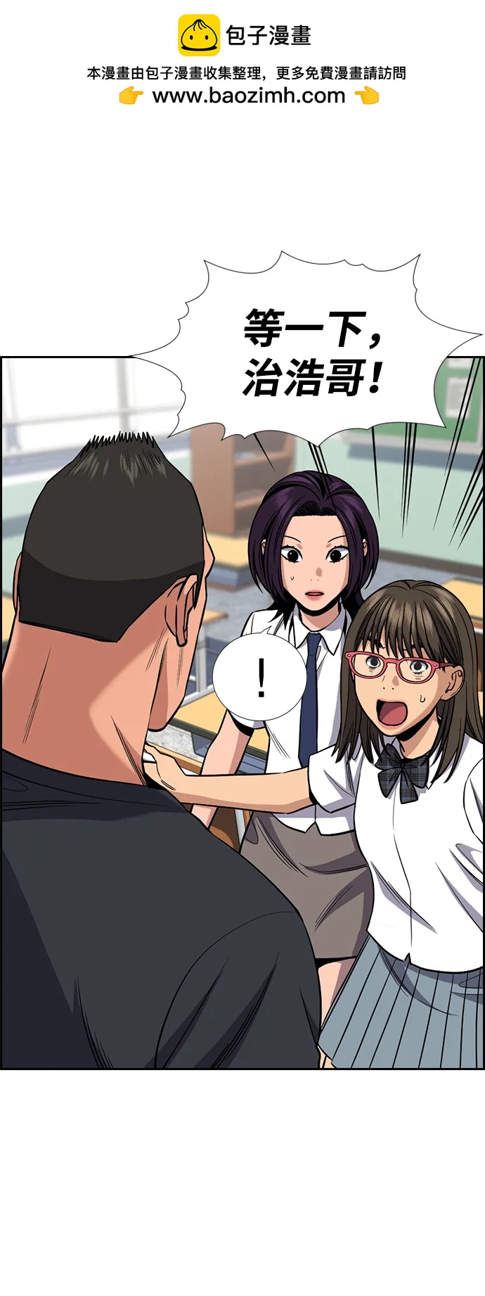 第 51 页