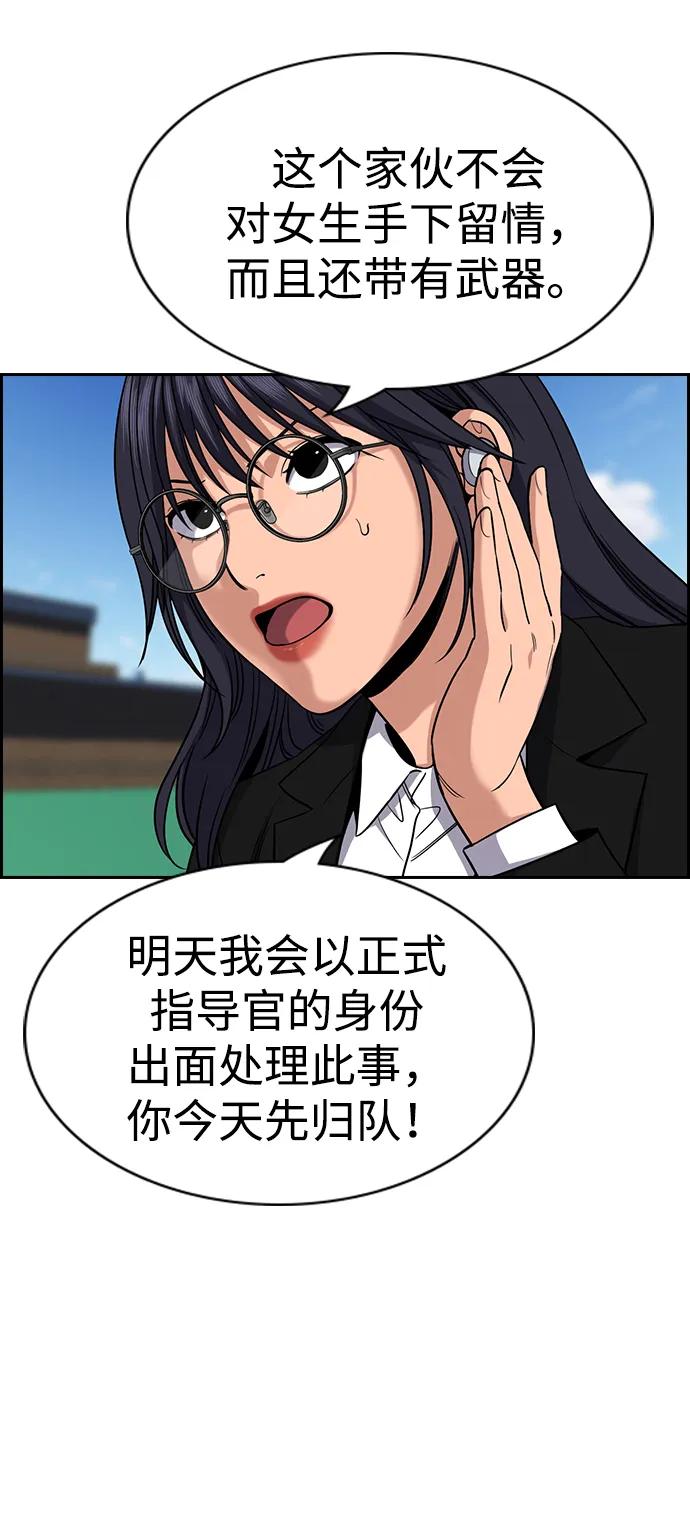 第 60 页