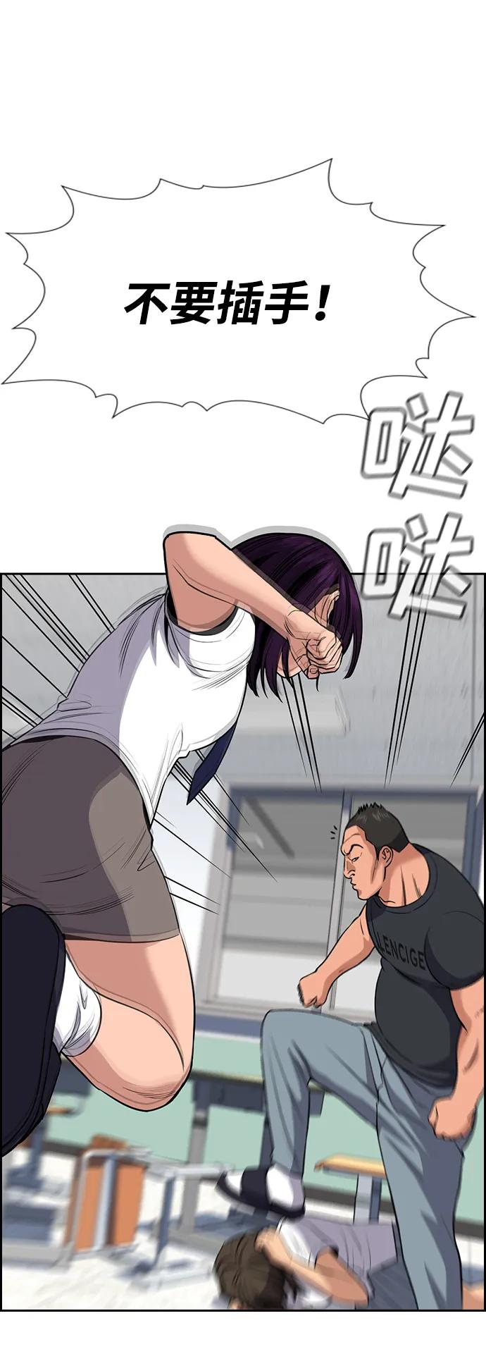 第 62 页