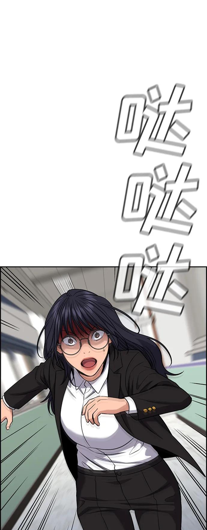 第 70 页
