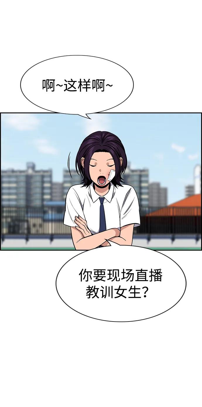 第 60 页