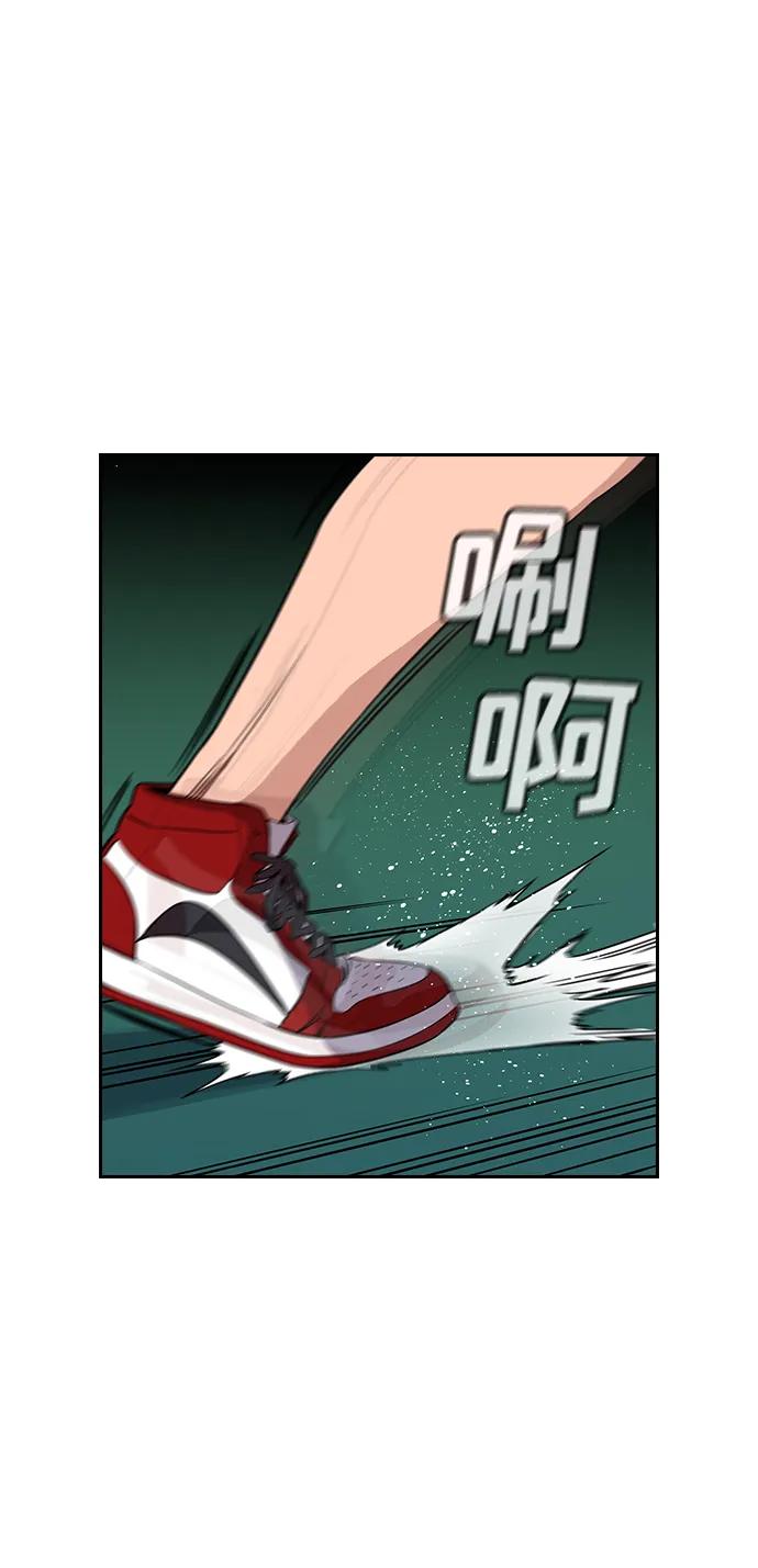 第 64 页