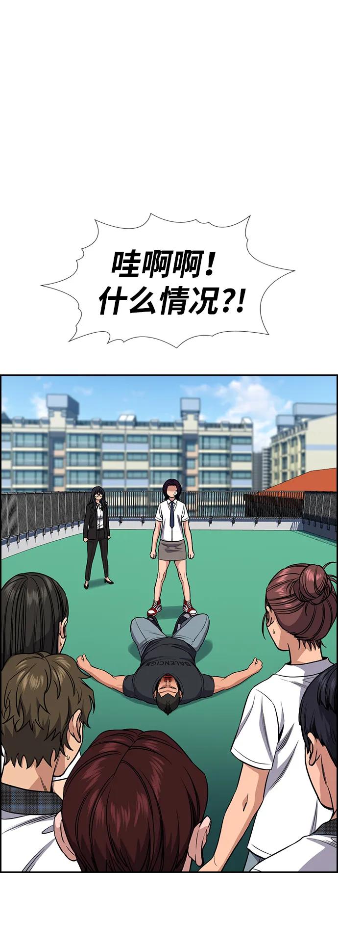 第 72 页