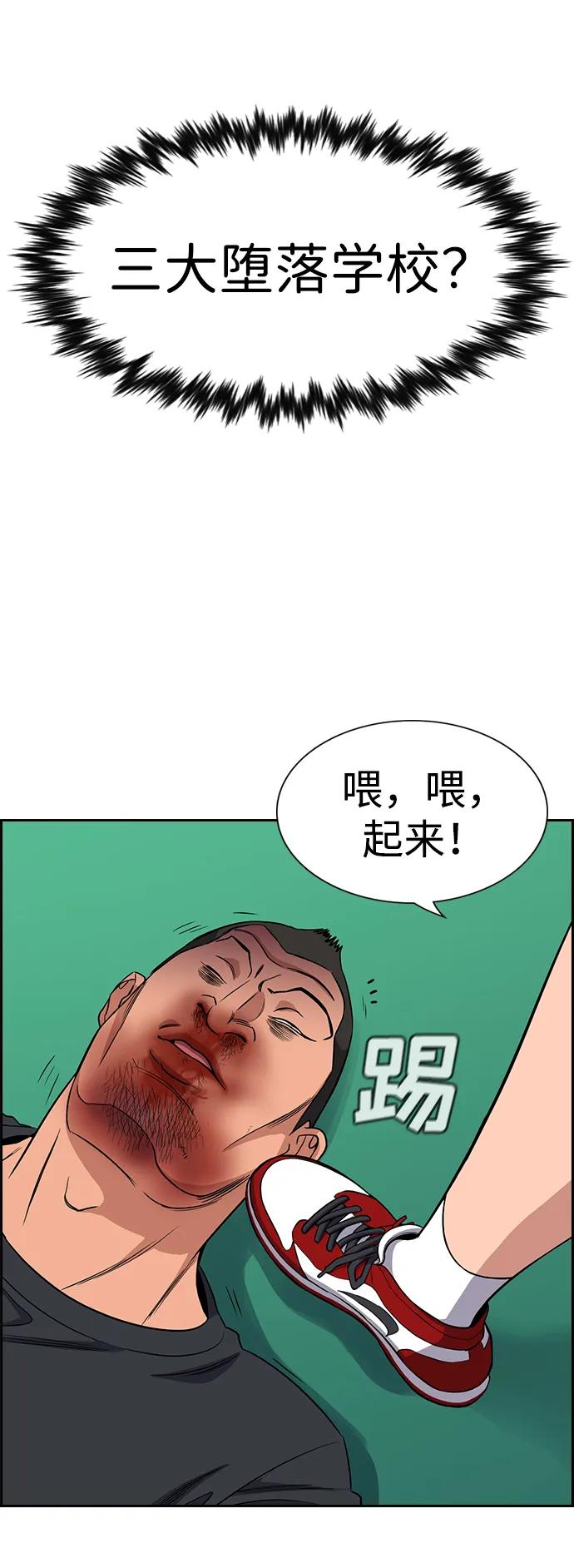第 81 页