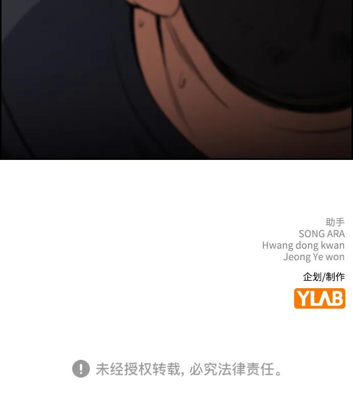 第 83 页