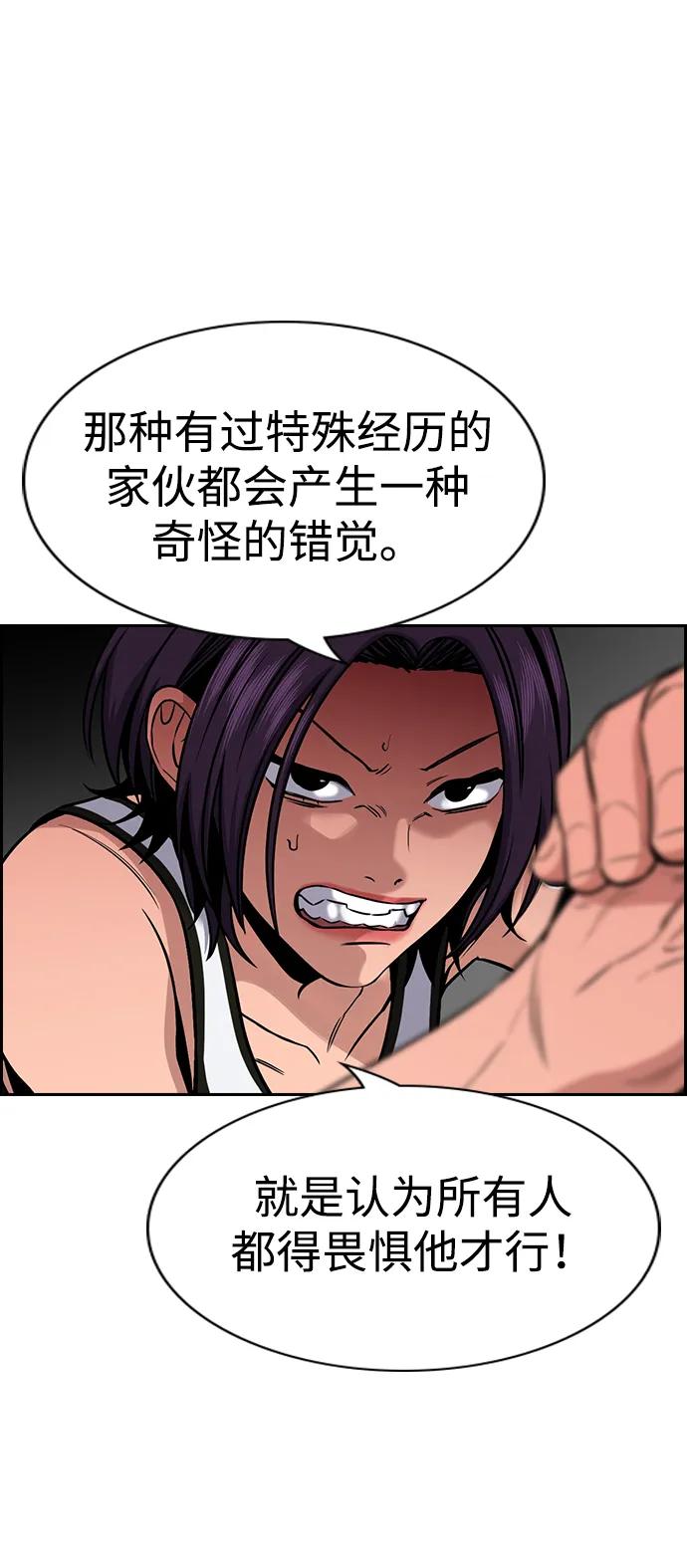 第 57 页
