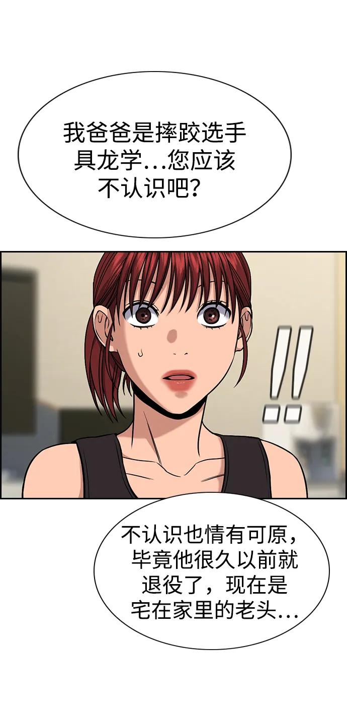 第 62 页