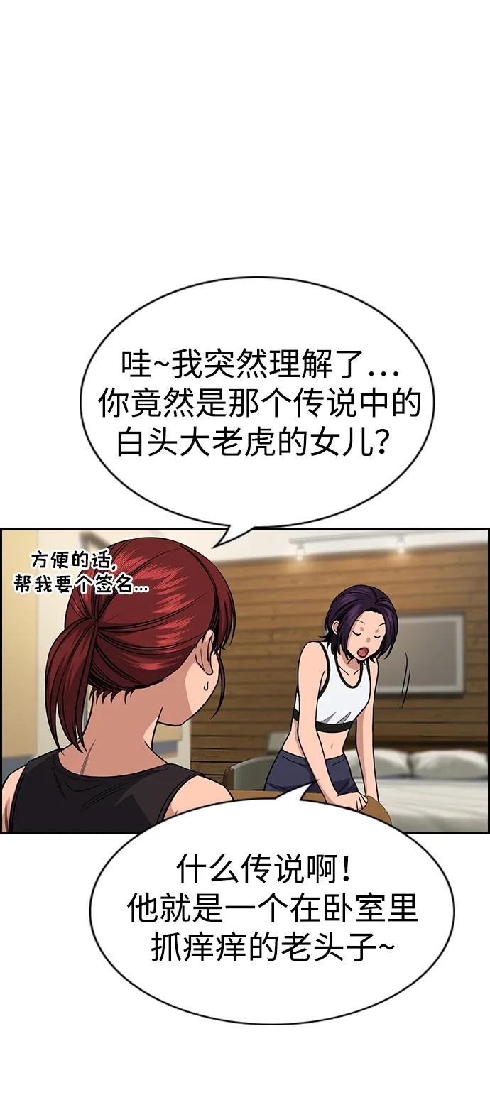 第 65 页