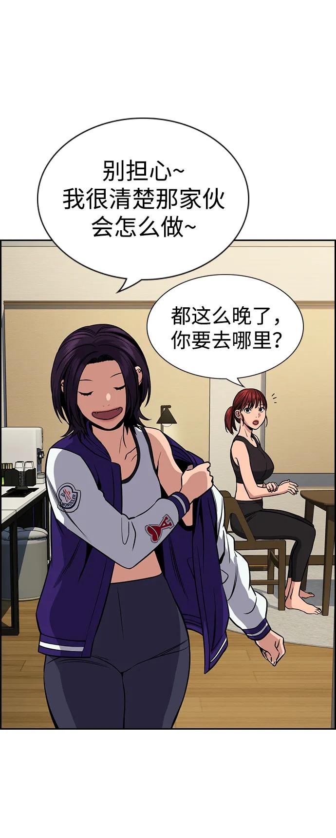 第 67 页