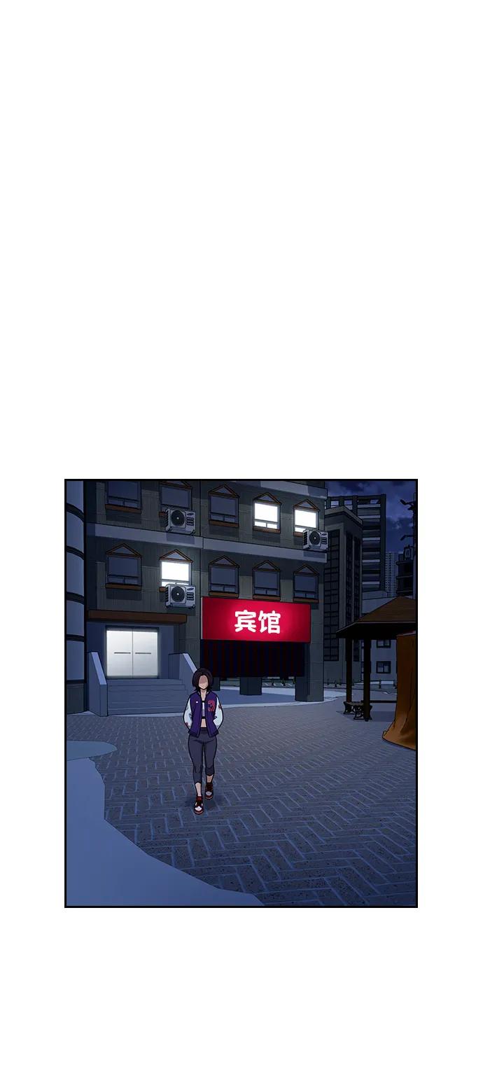 第 69 页