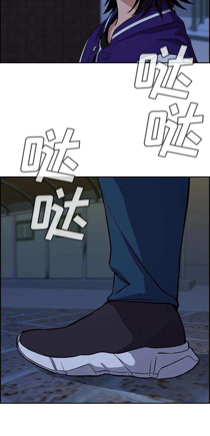 第 71 页
