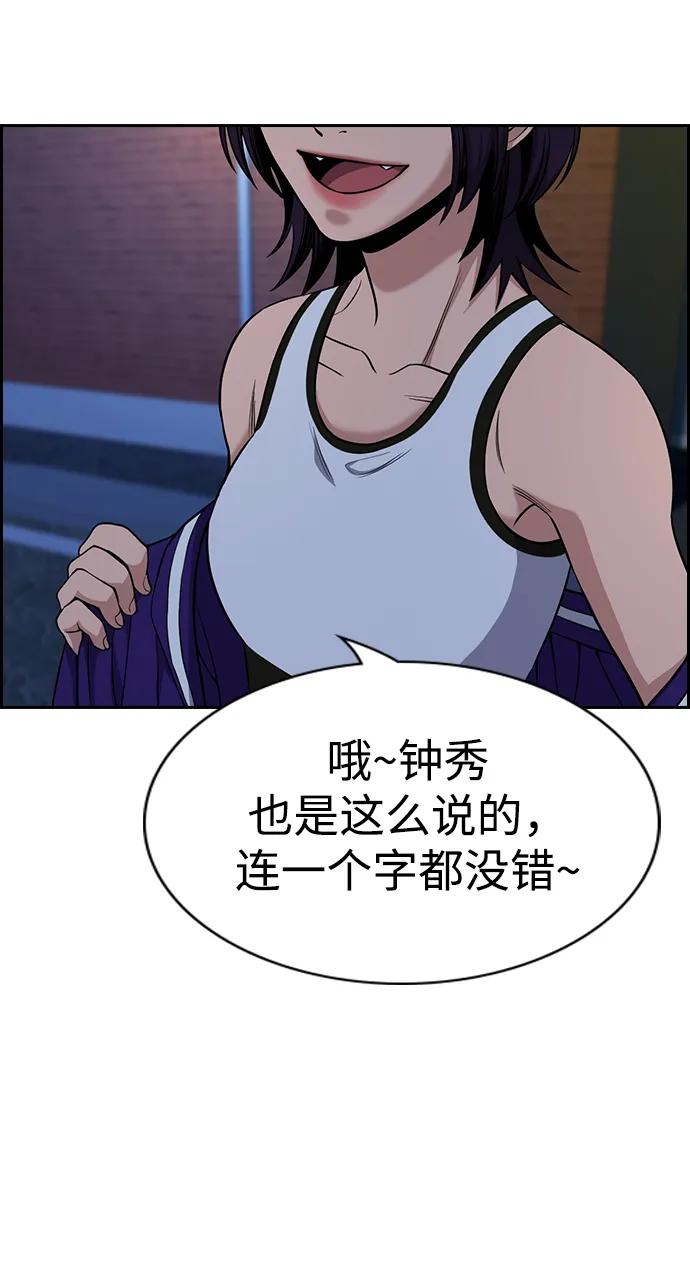 第 78 页