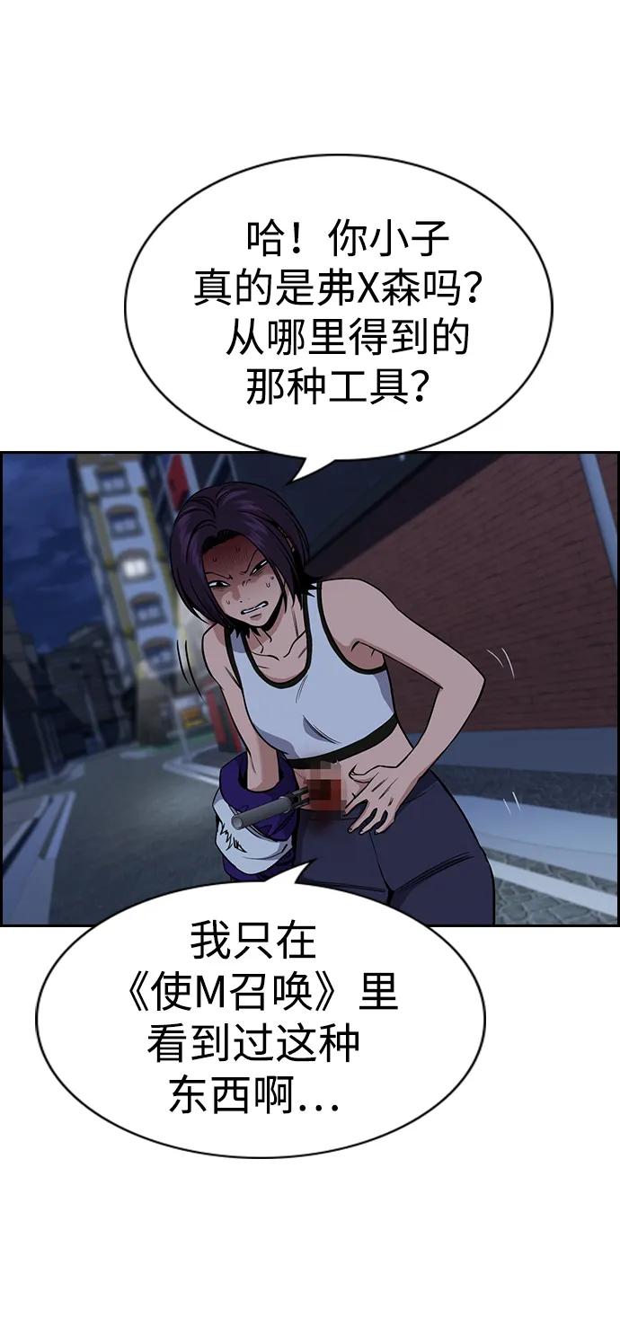 第 46 页