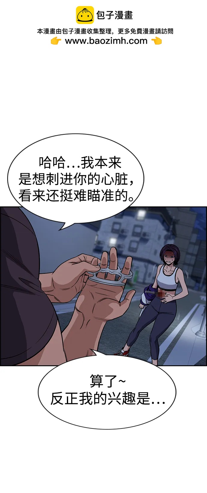 第 47 页