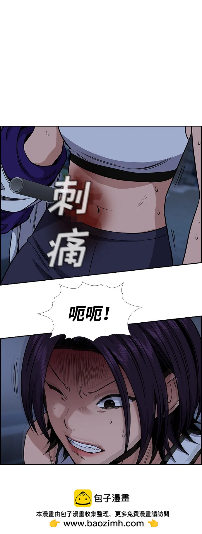 第 50 页
