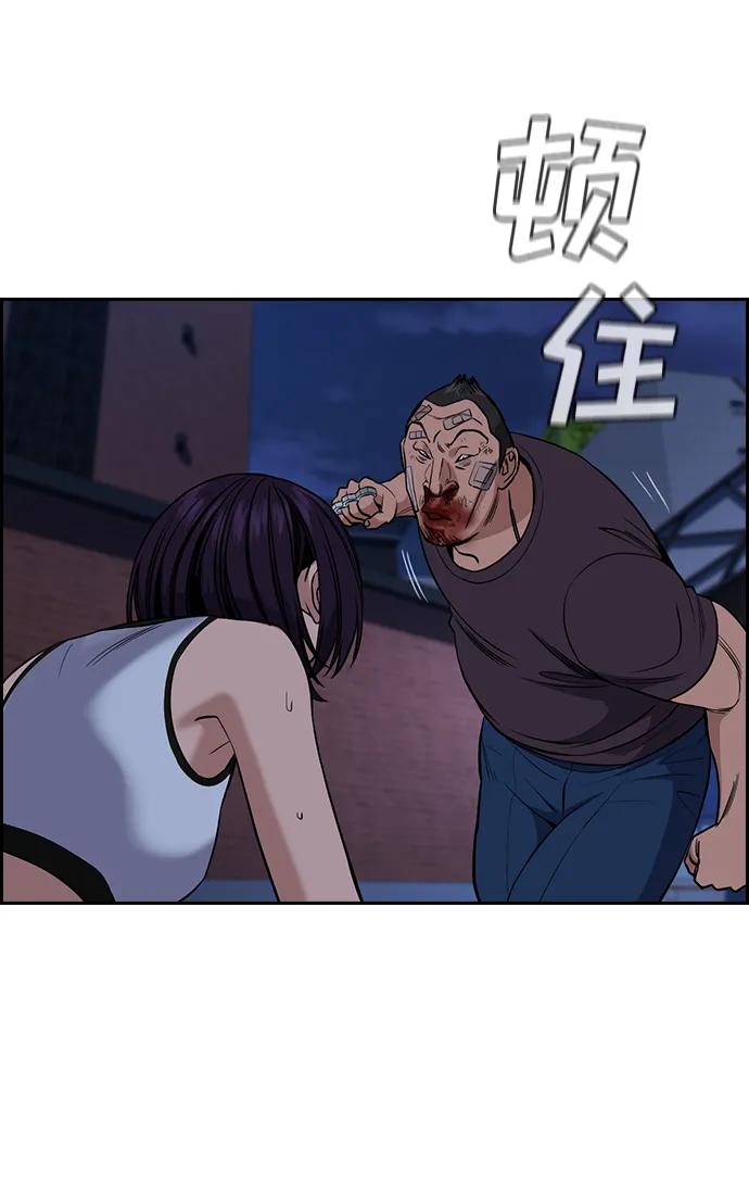 第 55 页