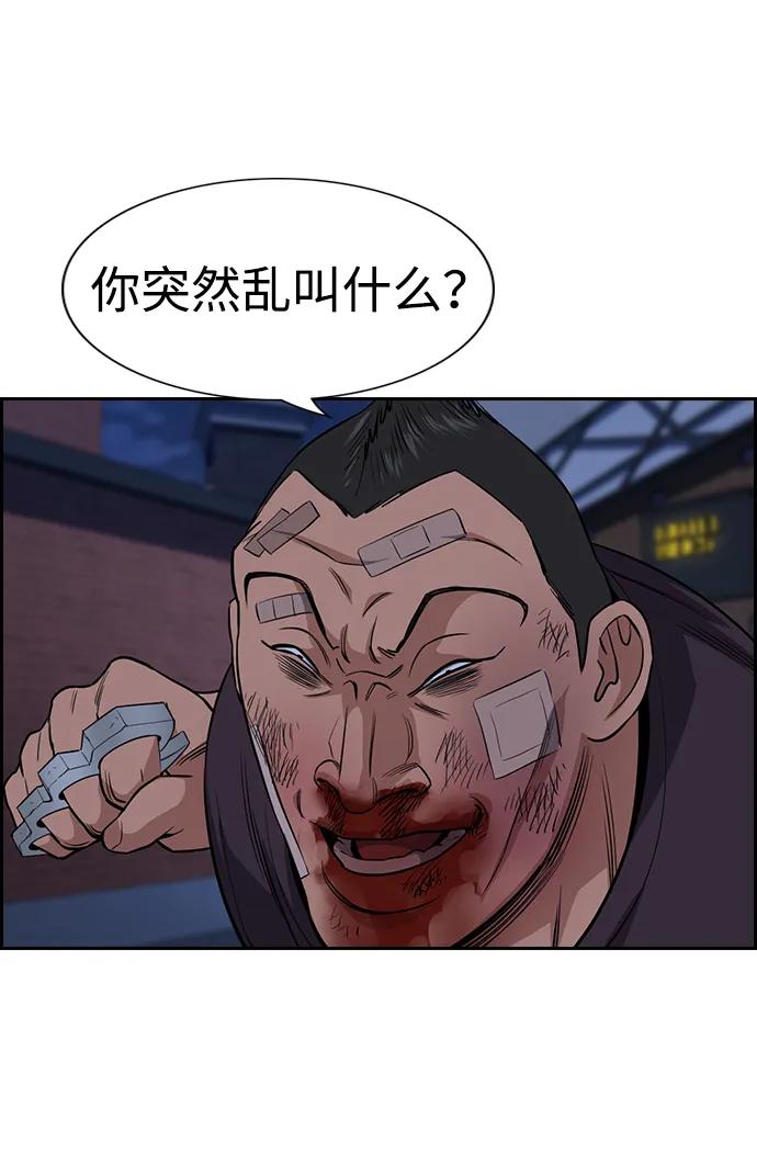第 56 页