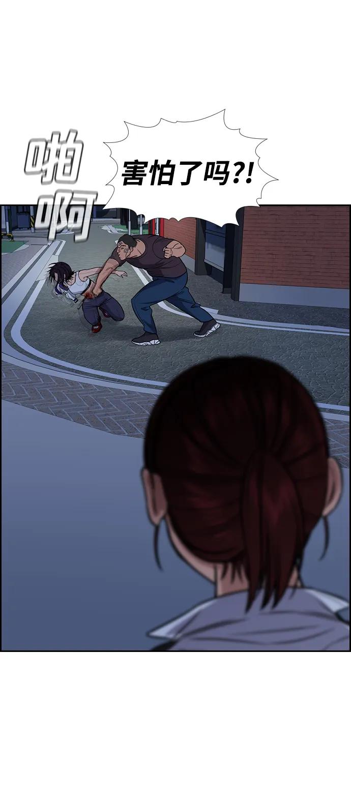 第 57 页