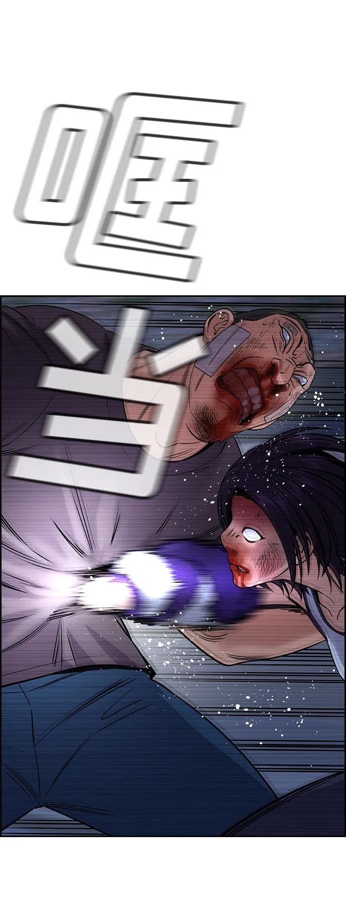 第 65 页