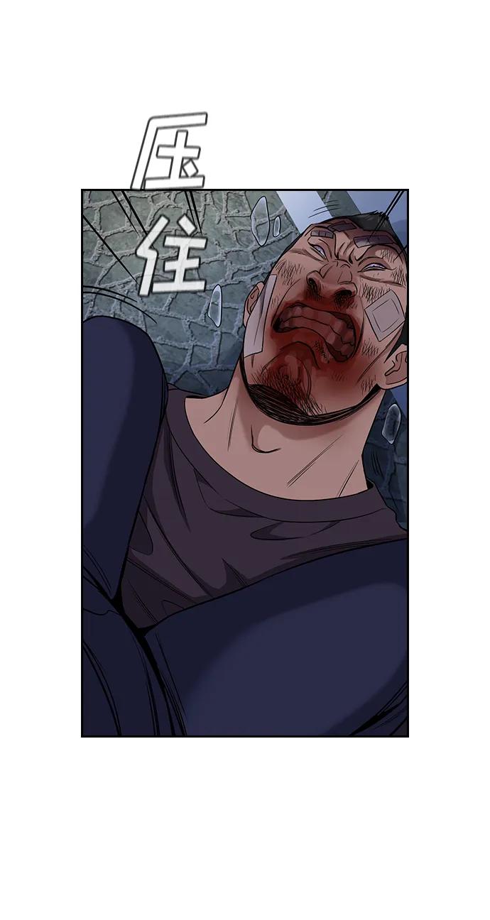 第 70 页