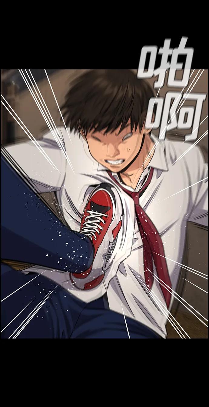 第 62 页