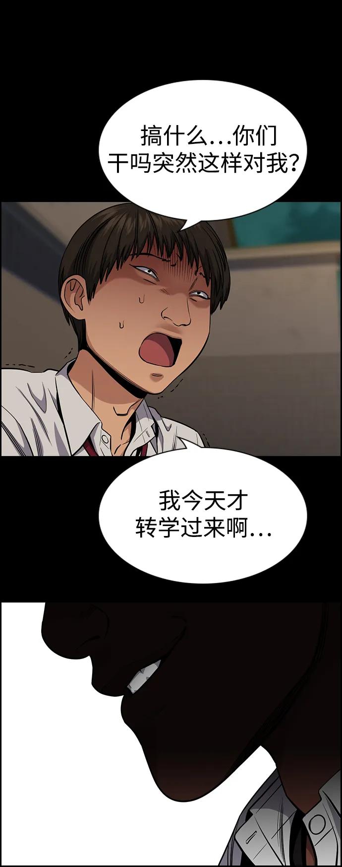 第 64 页
