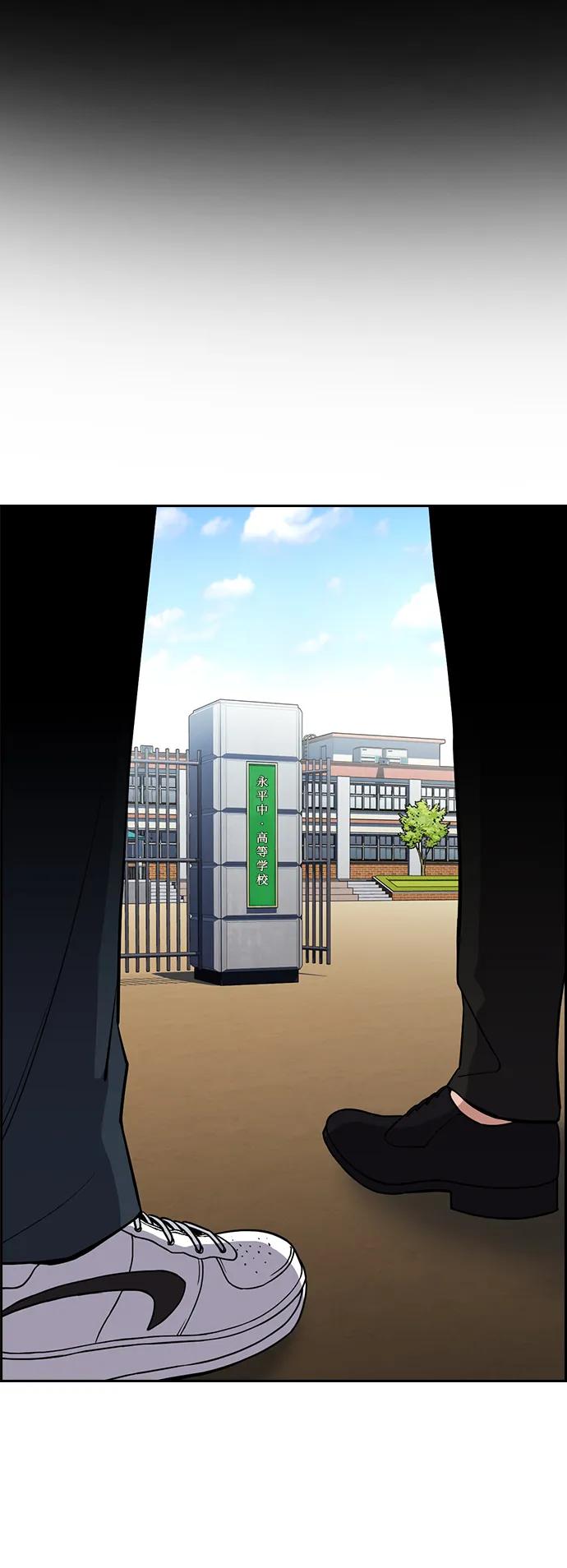 第 70 页