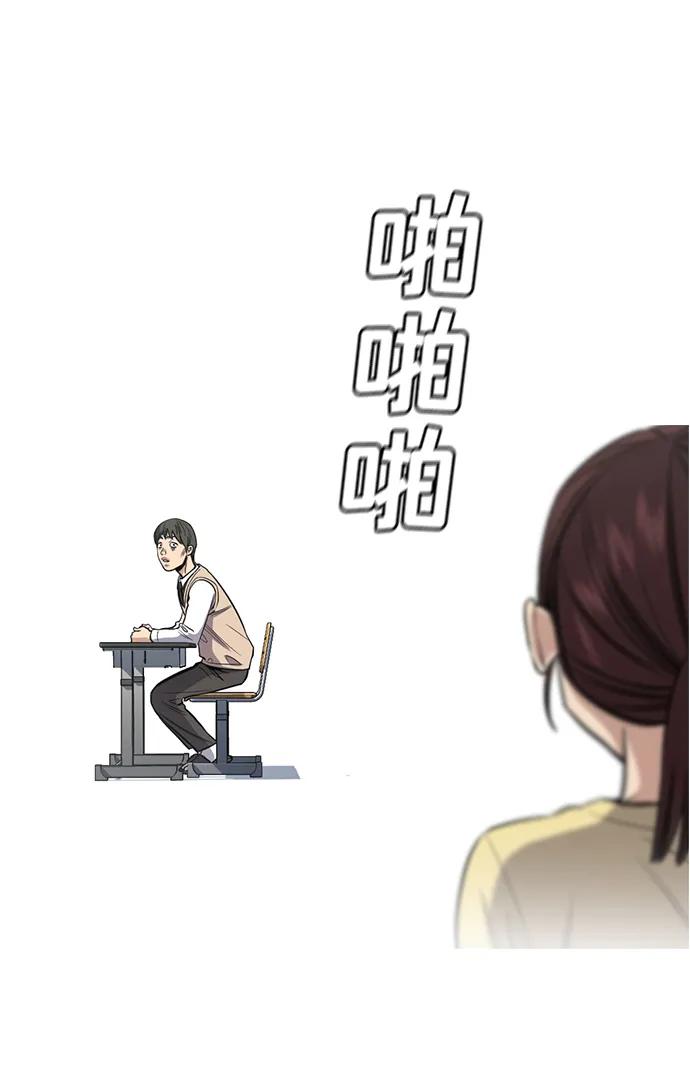 第 60 页