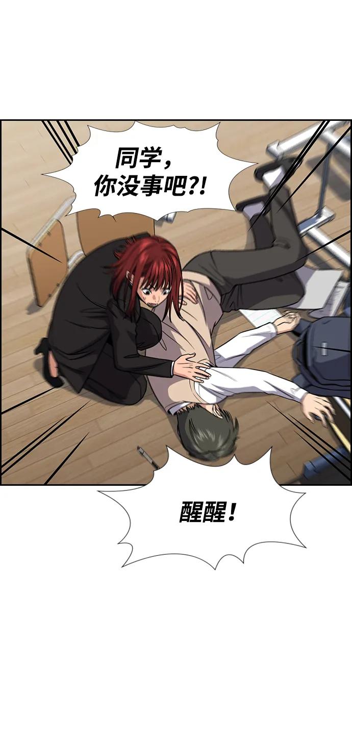 第 69 页