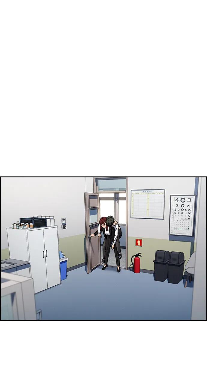 第 72 页