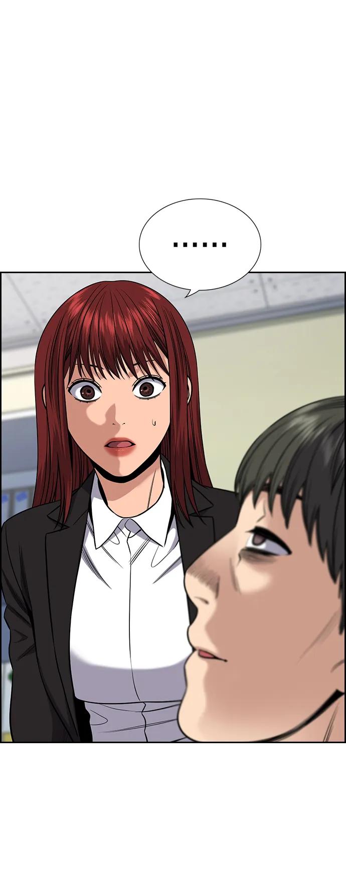 第 78 页