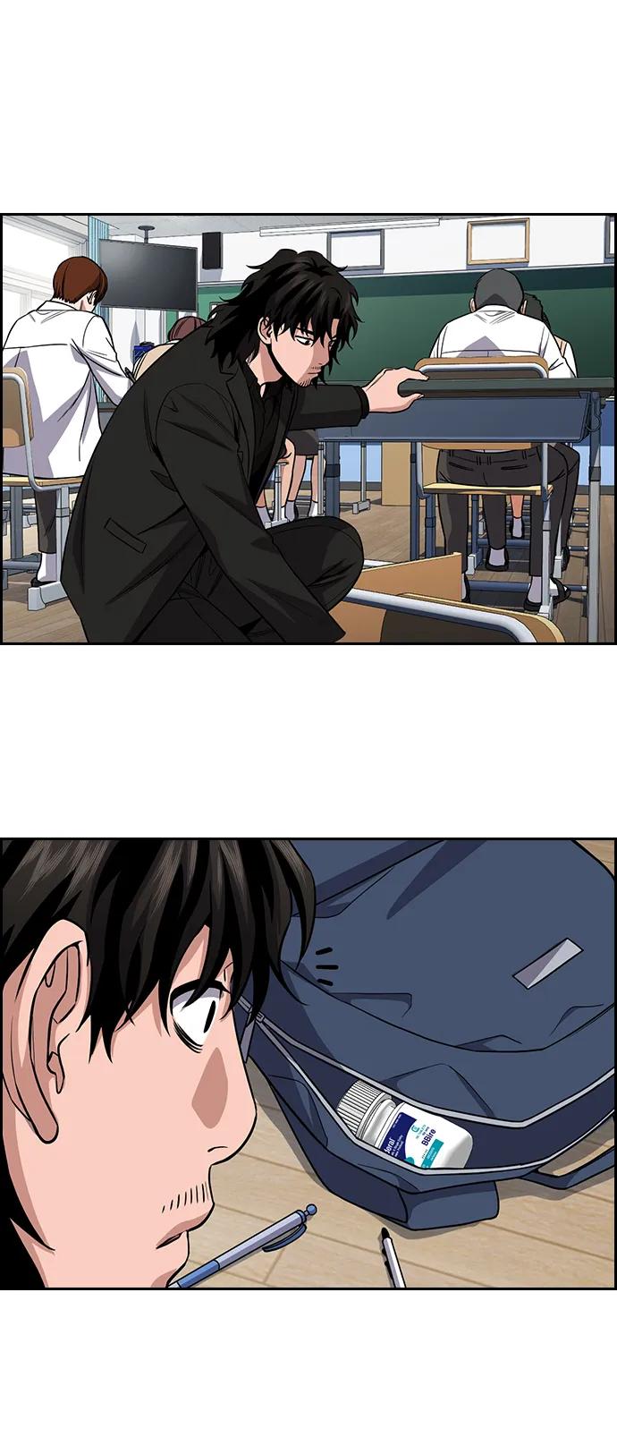第 80 页