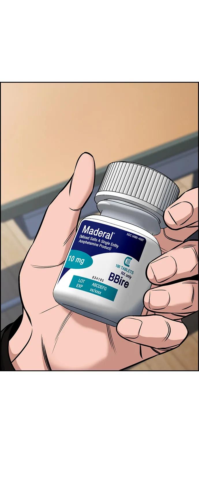 第 81 页