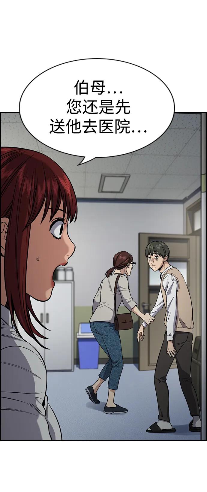 第 57 页