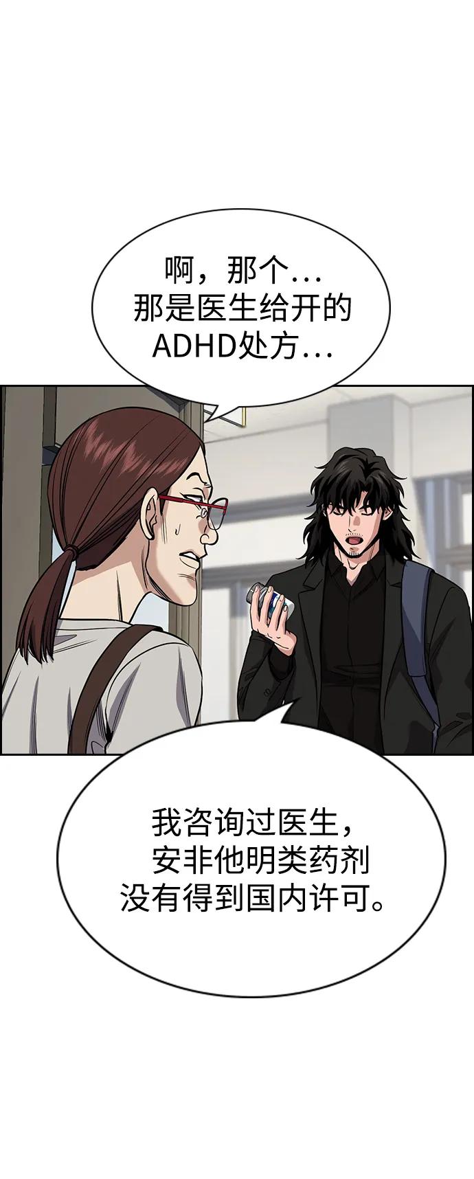 第 62 页