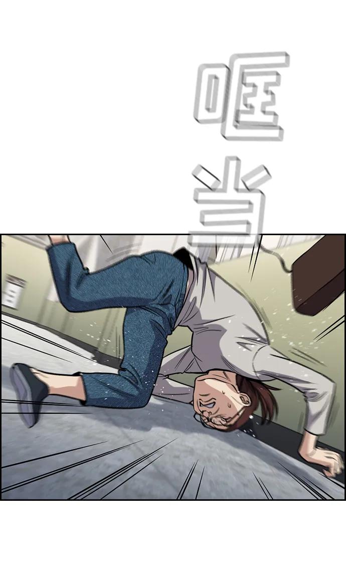 第 65 页