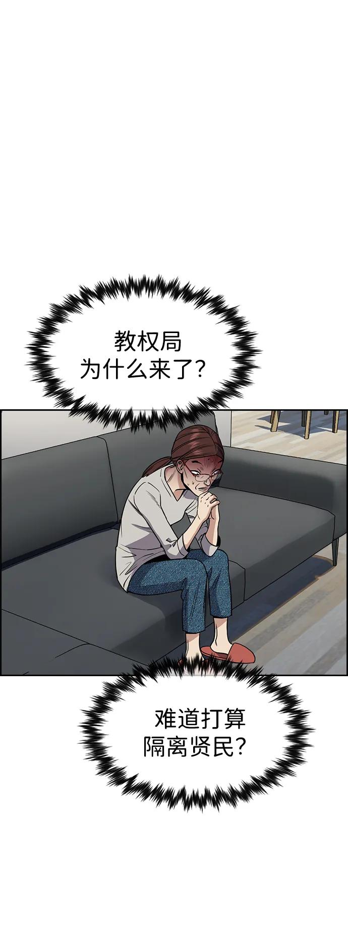 第 62 页