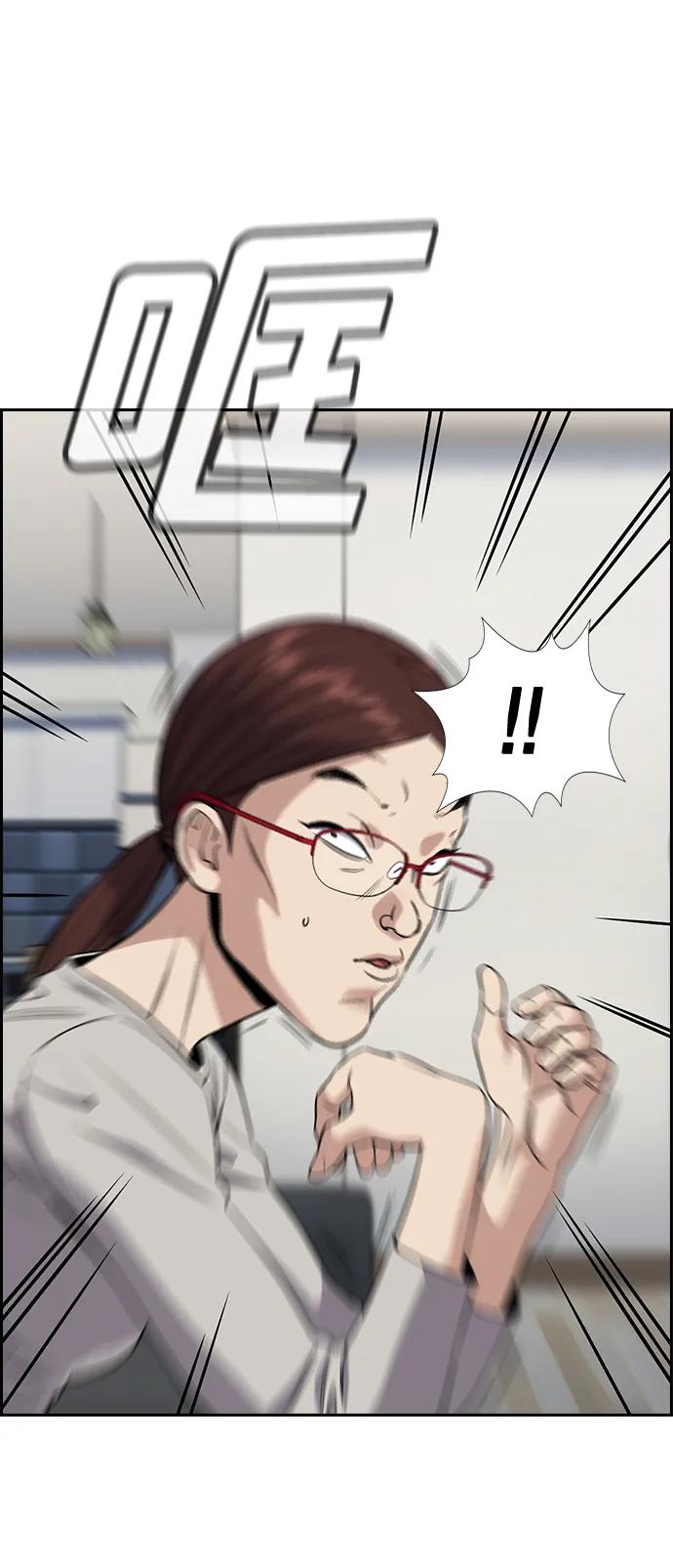 第 65 页