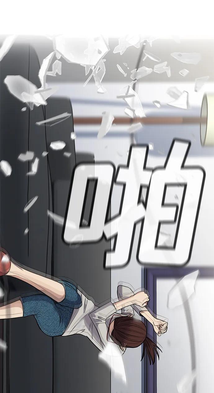 第 69 页